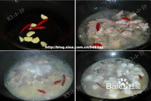 萝卜炖牛腩怎么做
