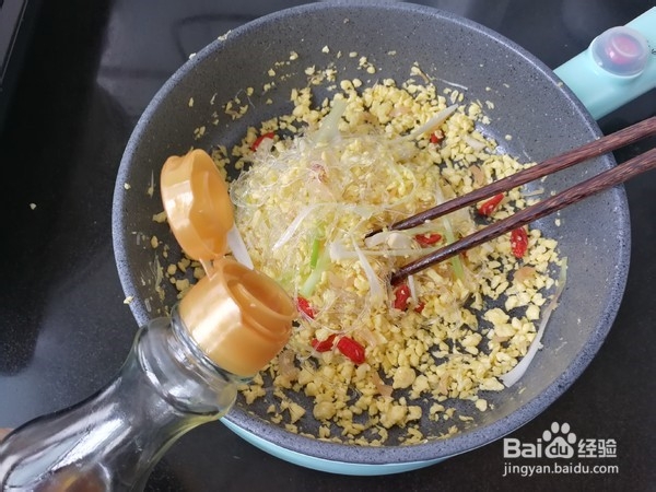 妈妈版桂花炒素翅