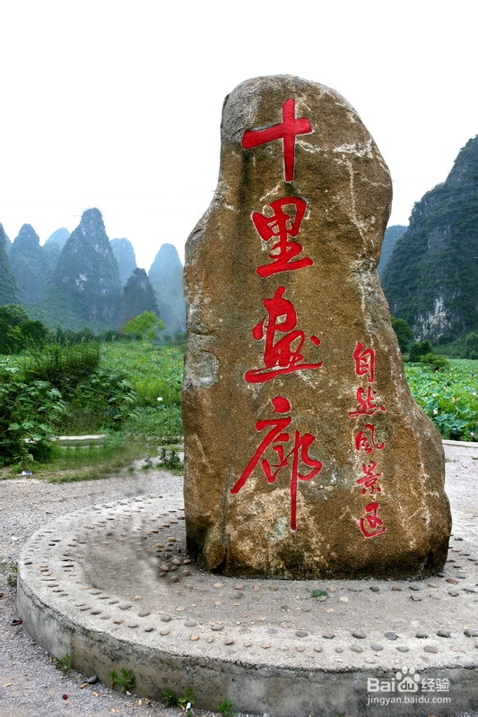 成都到张家界旅游攻略