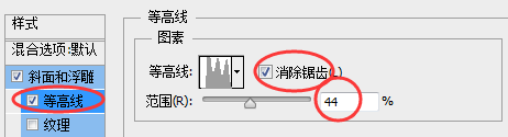 如何使用PS图层样式效果做一个逼真的相机icon