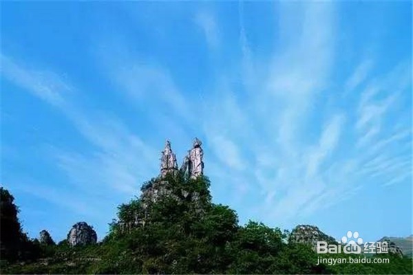 成都周边攻略-一天打来回2座世界地质公园任你玩