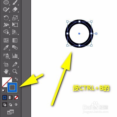 ai怎么复制图形?
