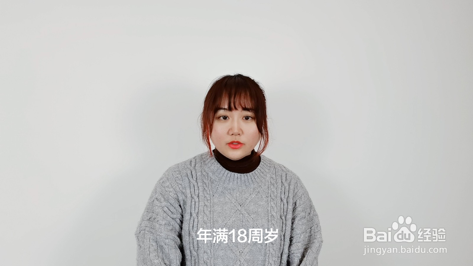 自考大专需要什么条件与要求