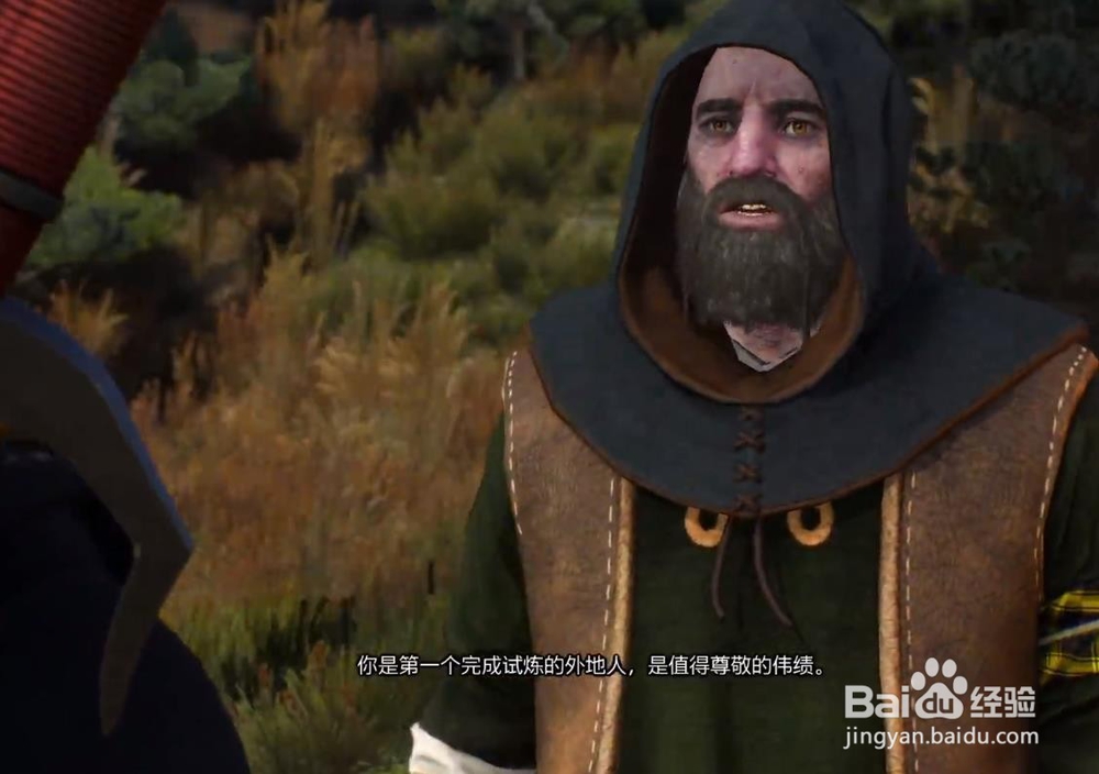 巫师3 支线 战士之路 任务攻略