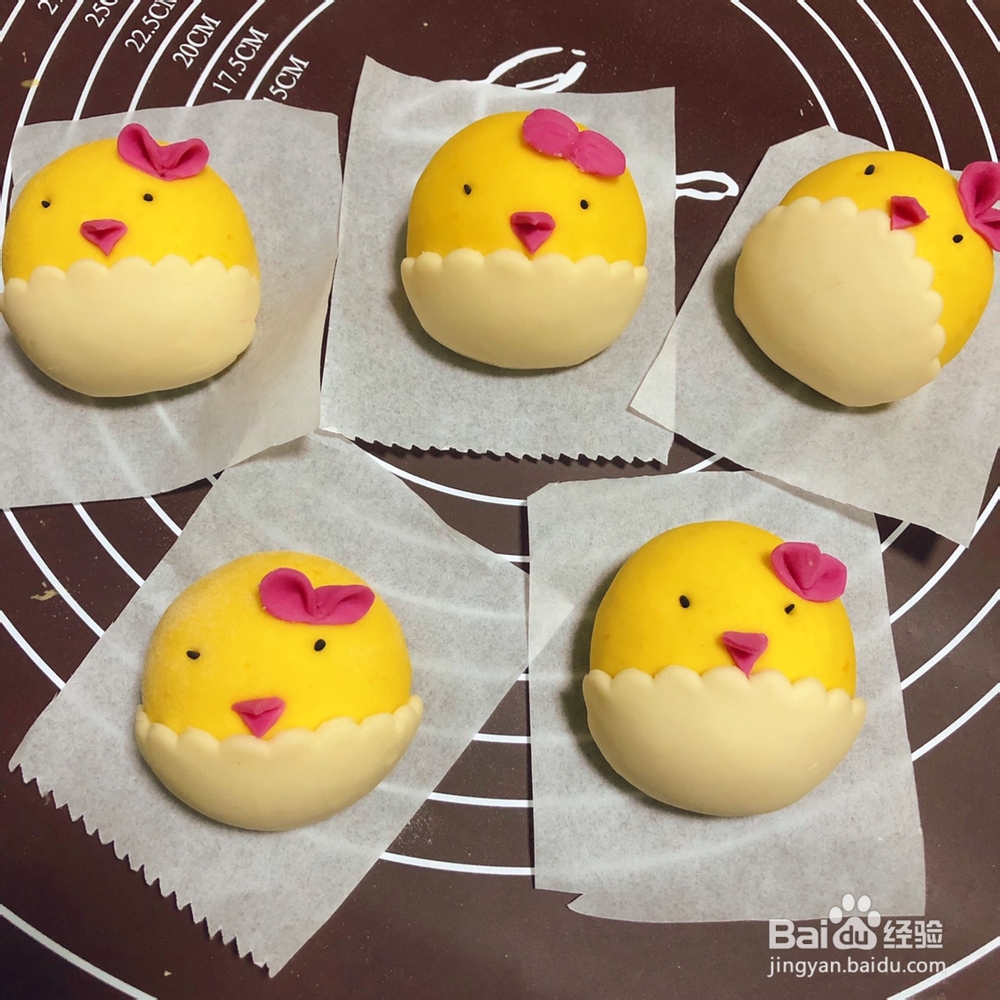 萌小鸡儿童馒头的做法