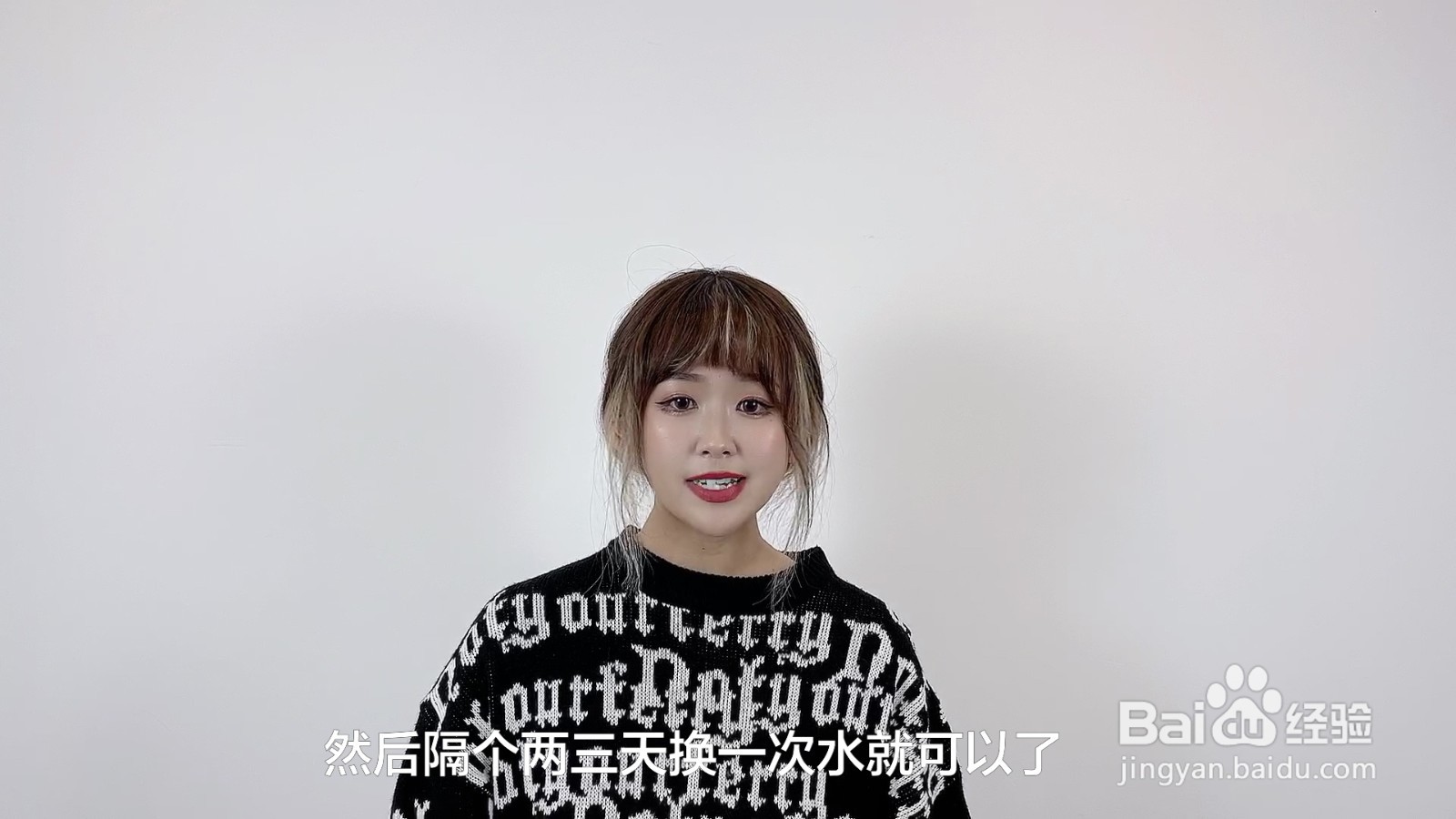 年糕的最佳保存方法