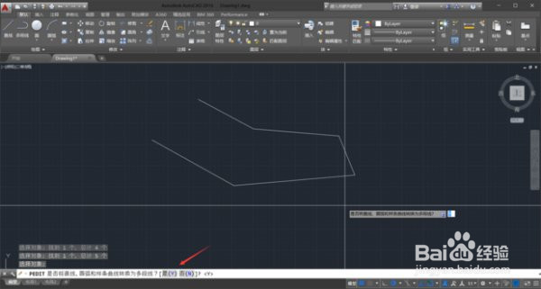 cad2021如何把图形转化为块