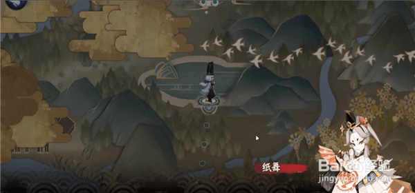 日轮之城怎么进