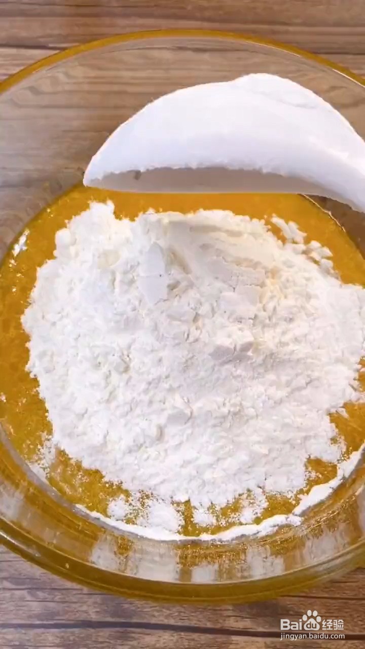如何制作香酥小零食
