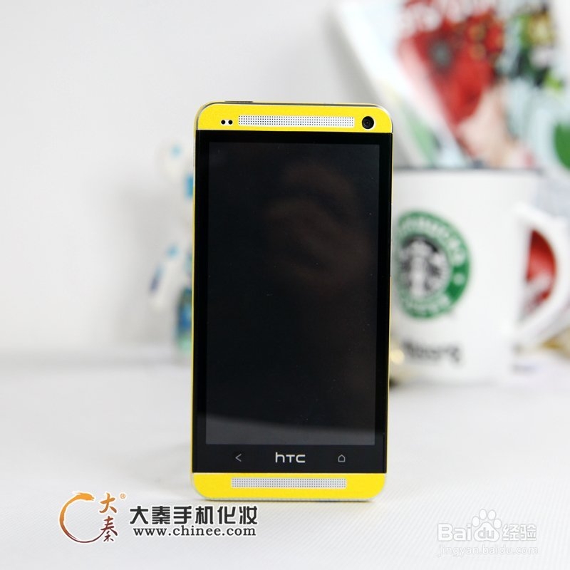 htc one m7手机美容
