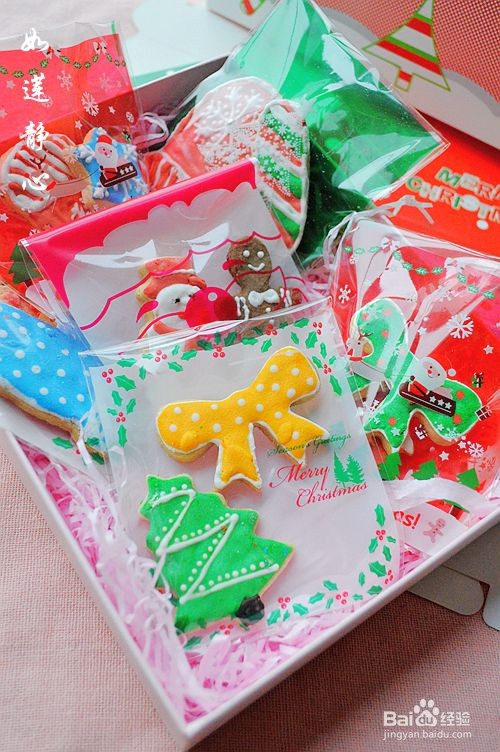 圣诞糖霜饼干的做法