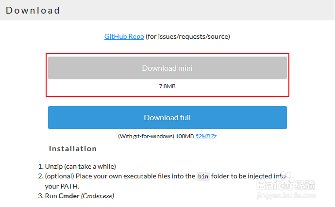 我在win10学linux：配置终端cmder