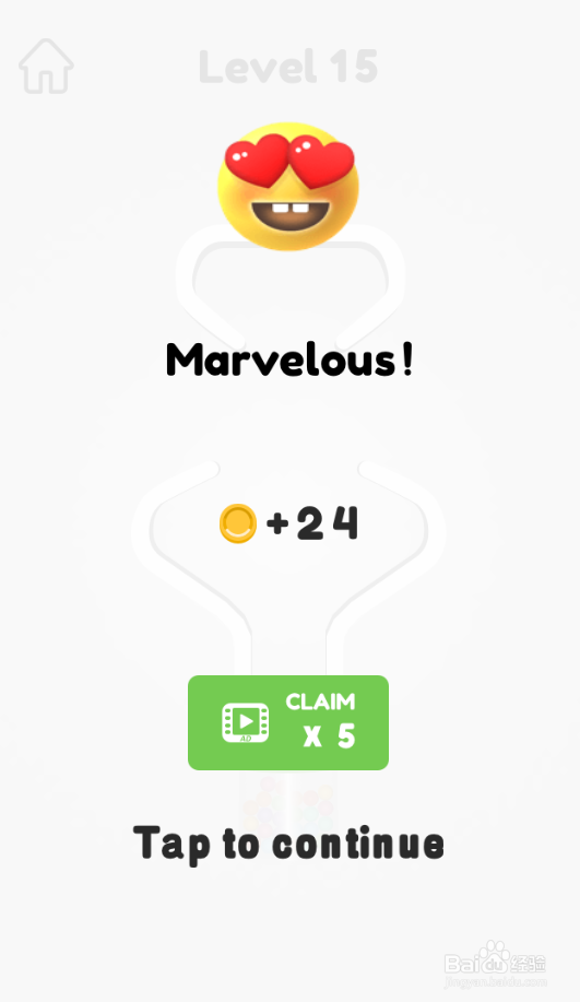 Swipe The Pins的Level 15怎样通过