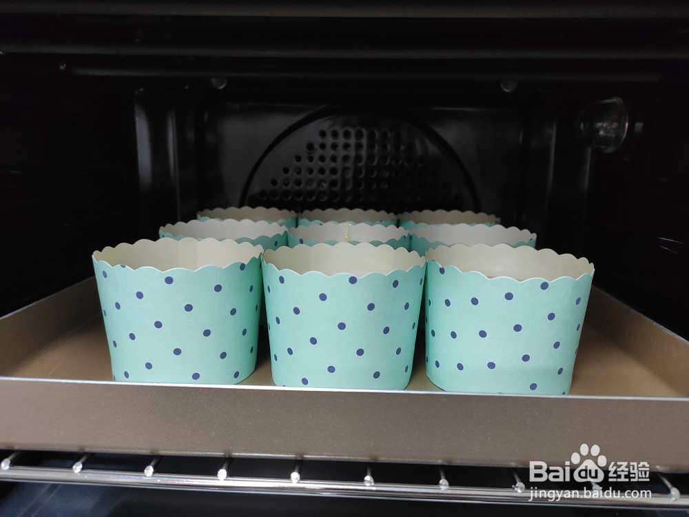 好吃不油腻的轻芝士杯子蛋糕