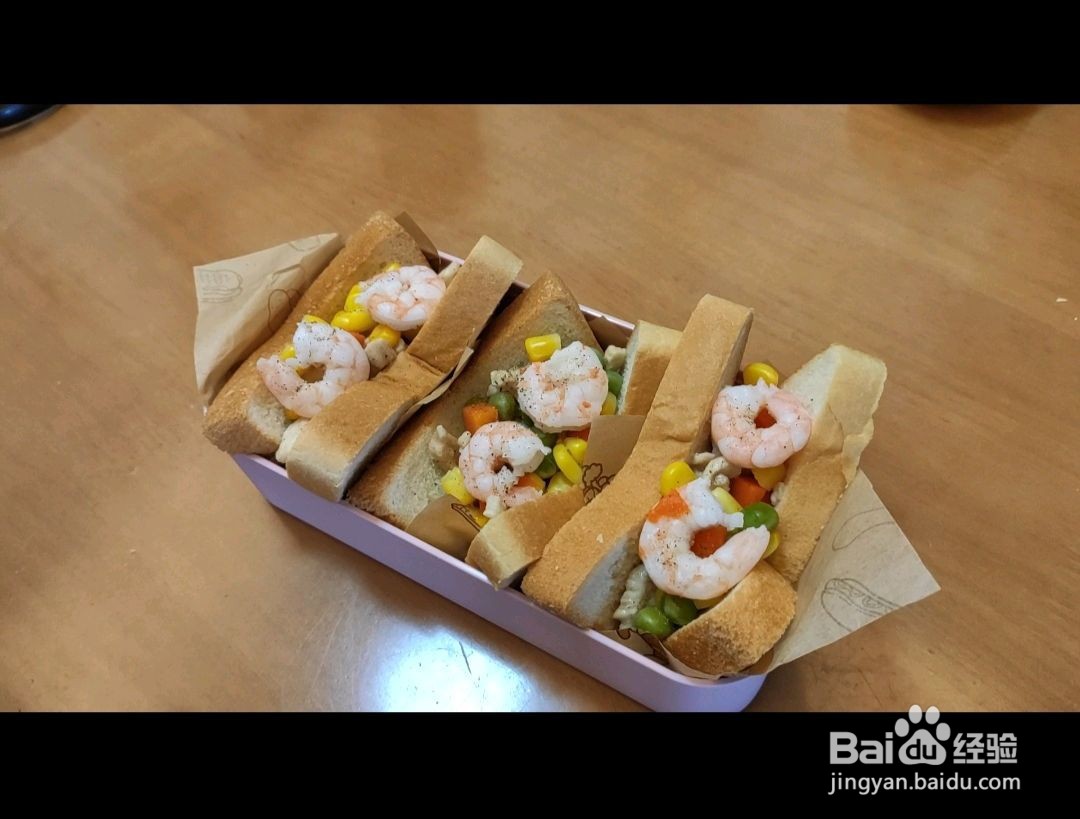 田园吐司夹怎么做