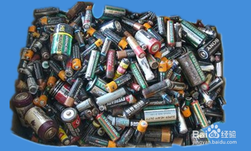 怎样正确处理废旧电池？