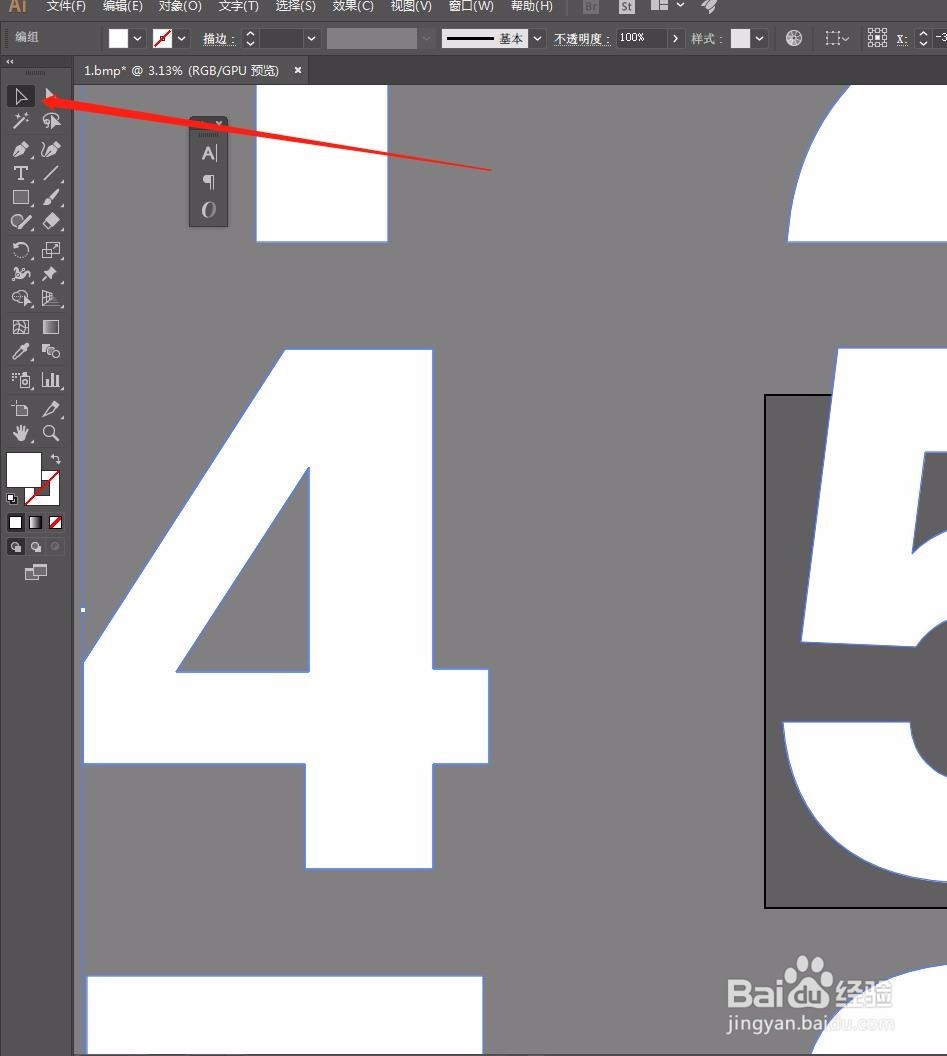 ai导入图片过大，超出定界框，无法移动怎么办？