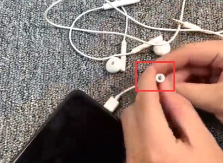 oppo手机,r8107的耳机插孔在哪