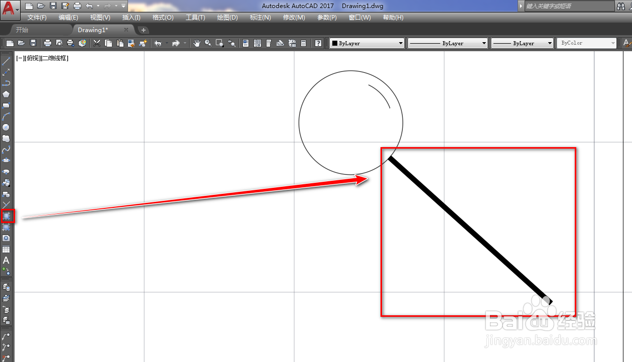 使用CAD绘制放大镜图形符号