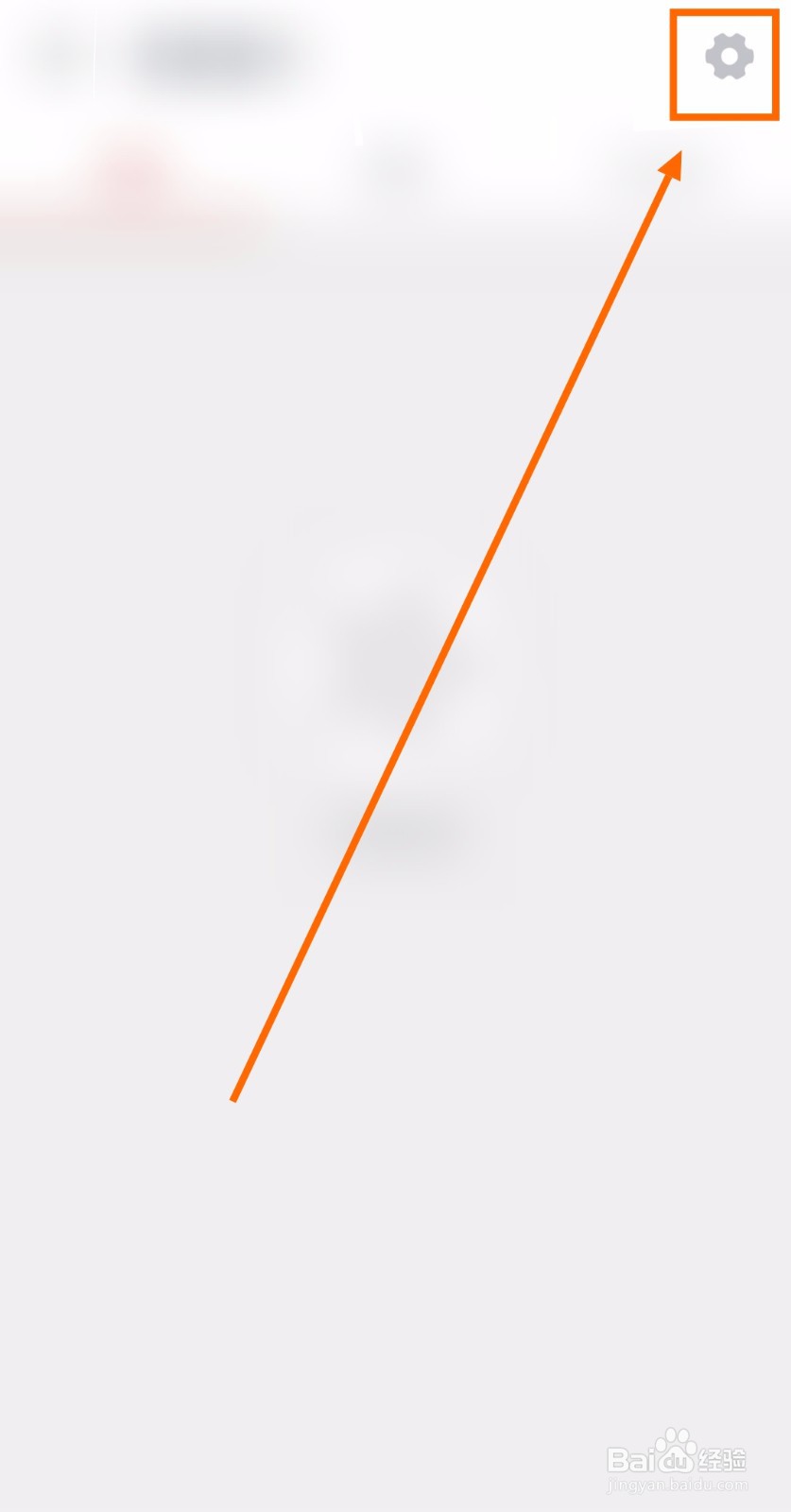 如何让小影记自动生成影片回忆录