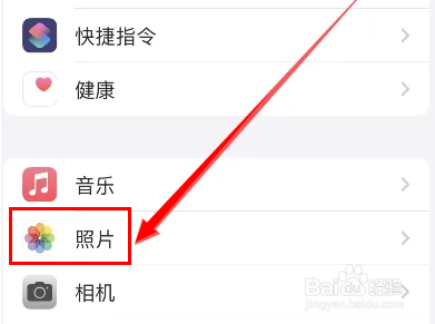 苹果手机相册视频声音总是关闭