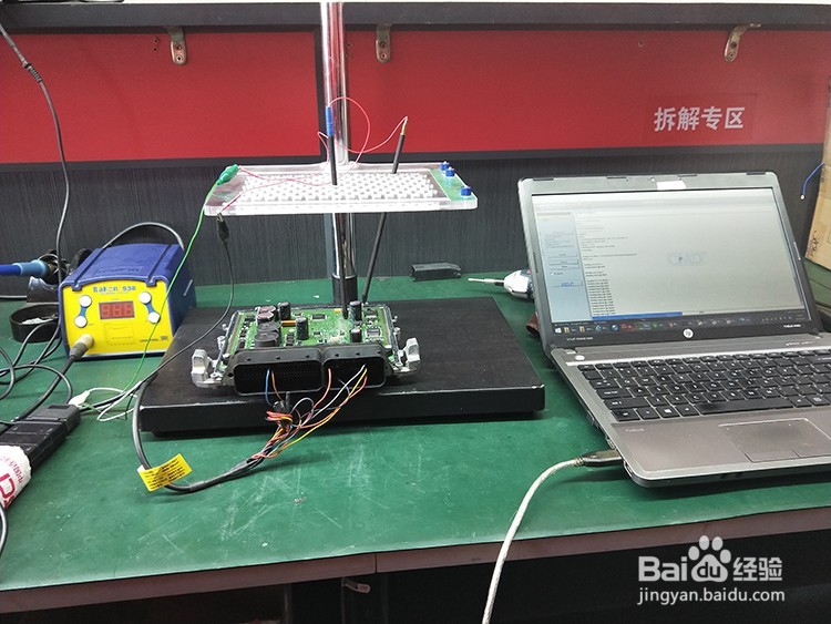 奔驰C200刷ECU提升70扭矩