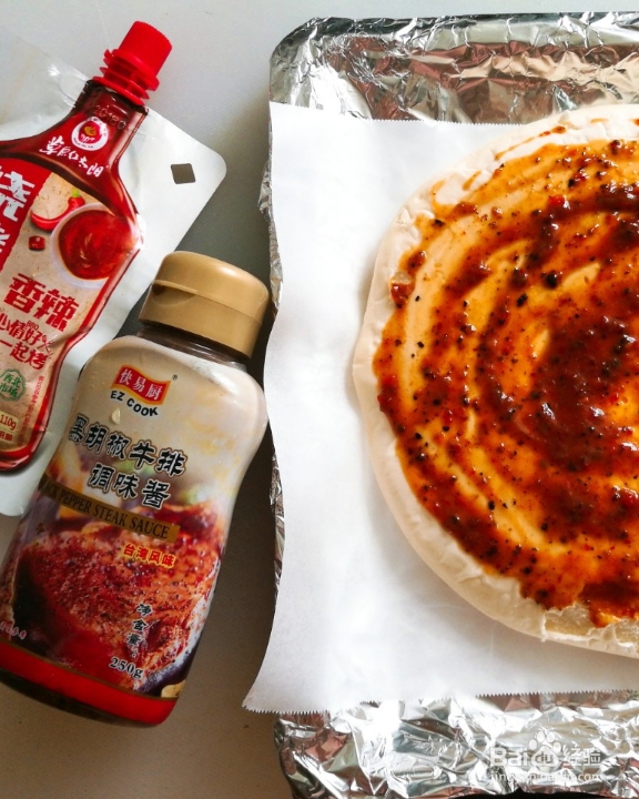 厨爸教你做青椒牛肉培根烤肠披萨