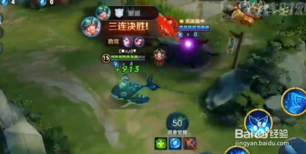 王者荣耀正式服无限火力抢鲲怎么玩
