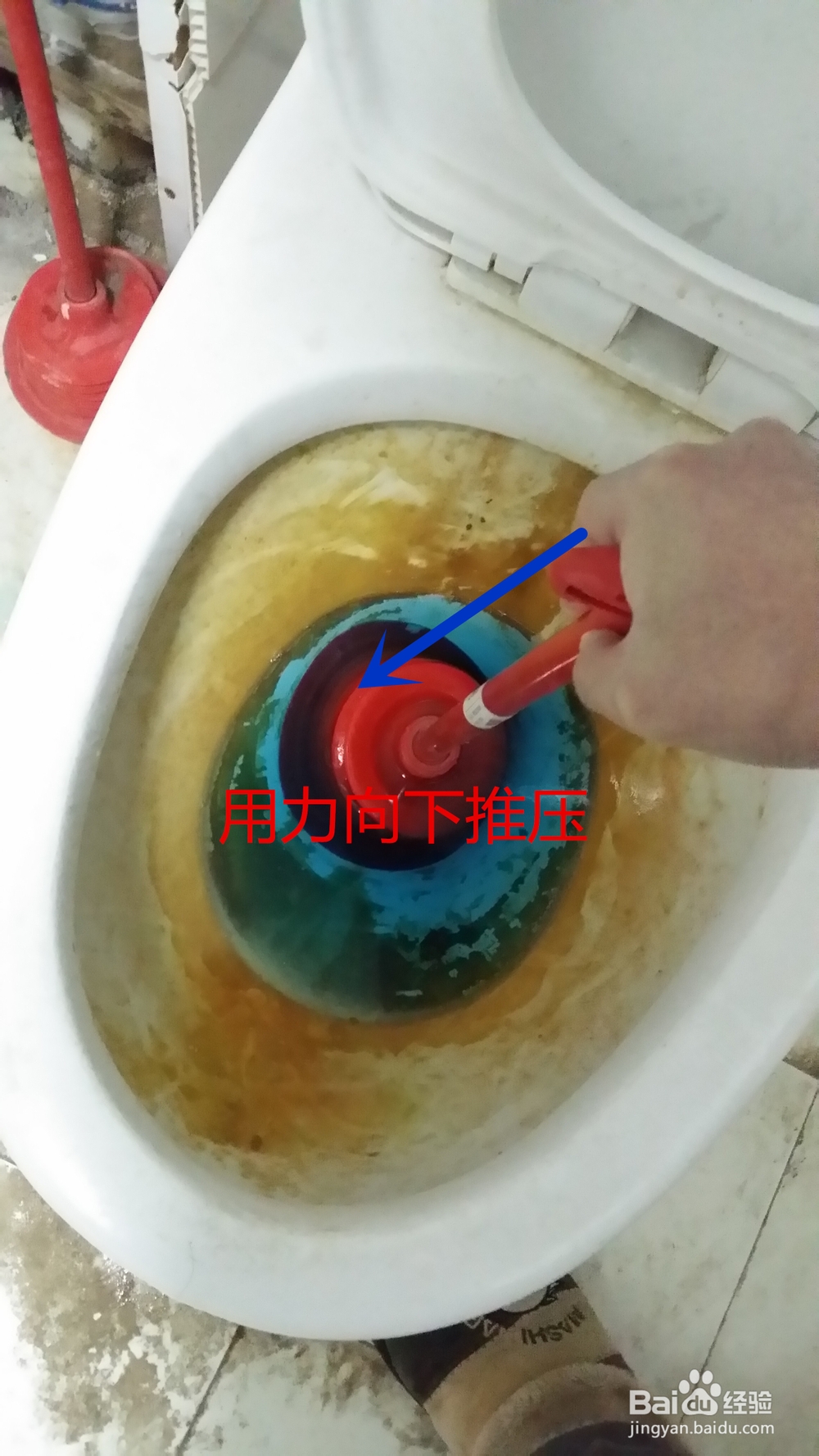 马桶堵了我来教你怎么办
