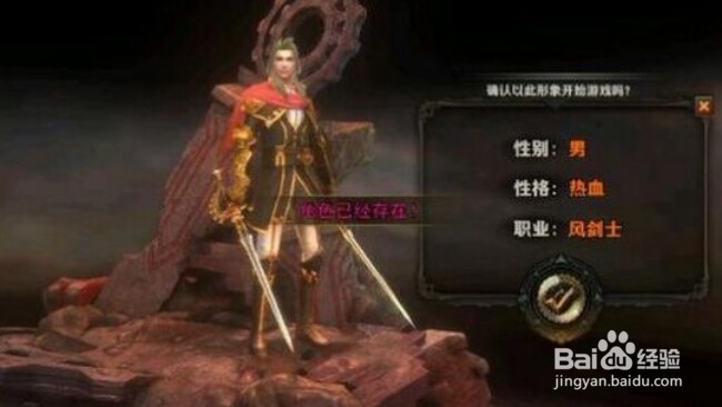 最终幻想觉醒战力提升攻略秘籍