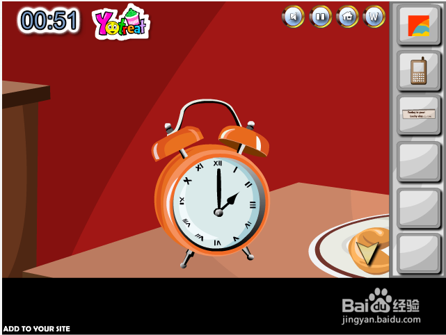 Flash游戏攻略：[23]神秘卧室逃脱