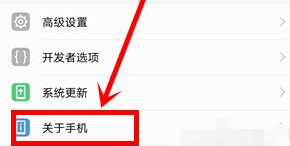 华为手机连接电脑usb无法识别