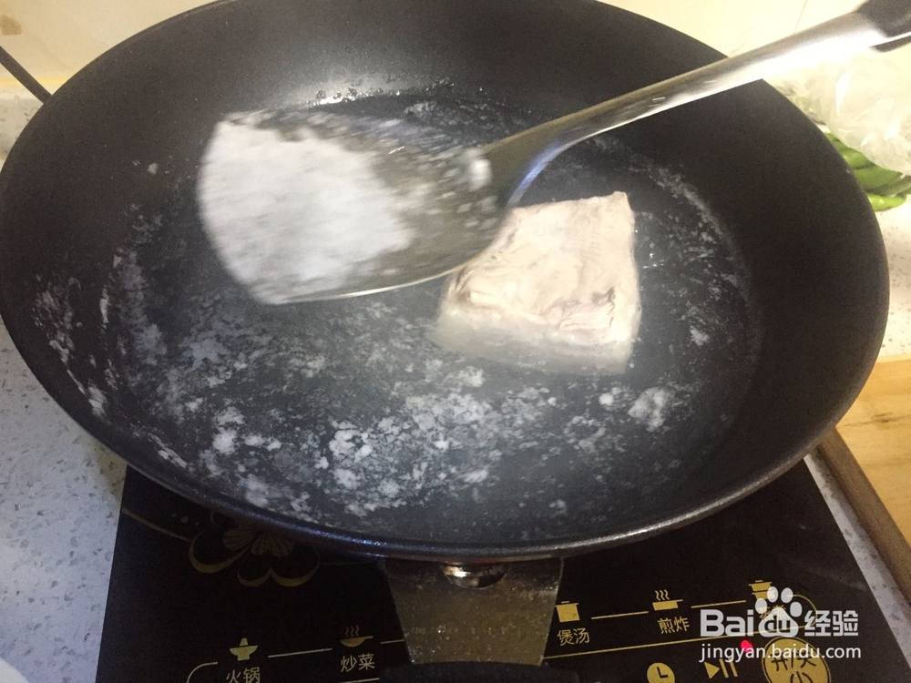 小白教你做回锅肉