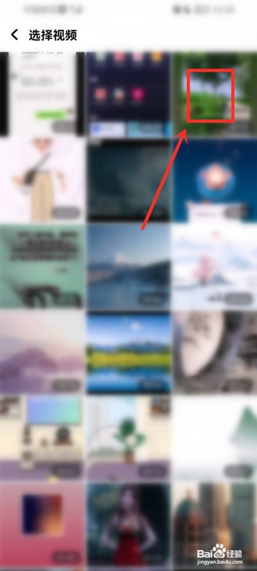 手机酷狗音乐怎么提取视频音乐