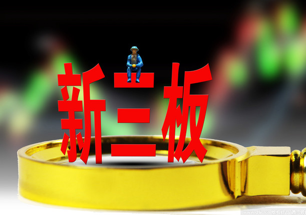 持续督导期是什么