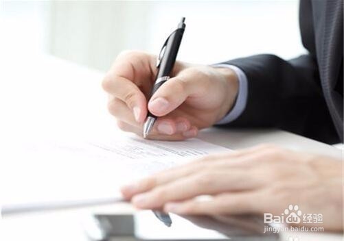 微商城预售系统赢在移动的对企业有什么好处?