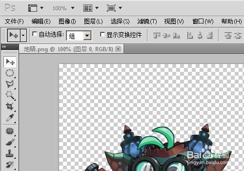 PS中怎么用动作来解决批量重复的工作