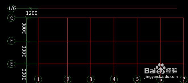 广联达BIM土建算量软件GCL2013怎么新建平行辅轴
