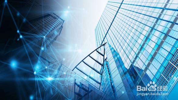 详解政府园区“不见面招商”流程