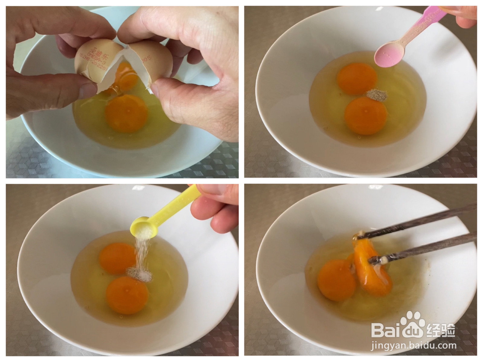 蛋皮拌菠菜的做法