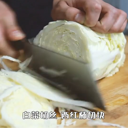 羊肉炖白菜的做法家常