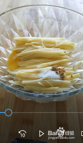 如何制作土豆丝饼