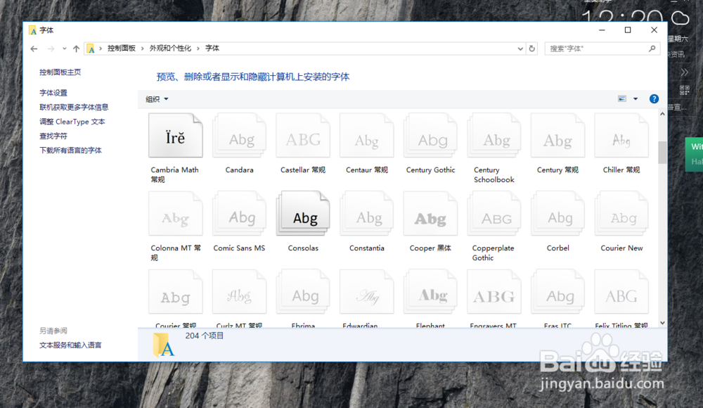 如何使PC不卡顿？几招制服他。
