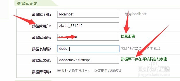 自己怎么做网站？