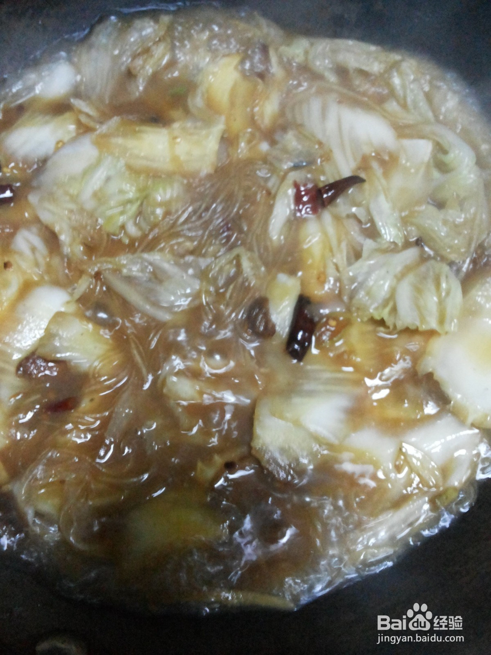 白菜炖粉条的家常做法