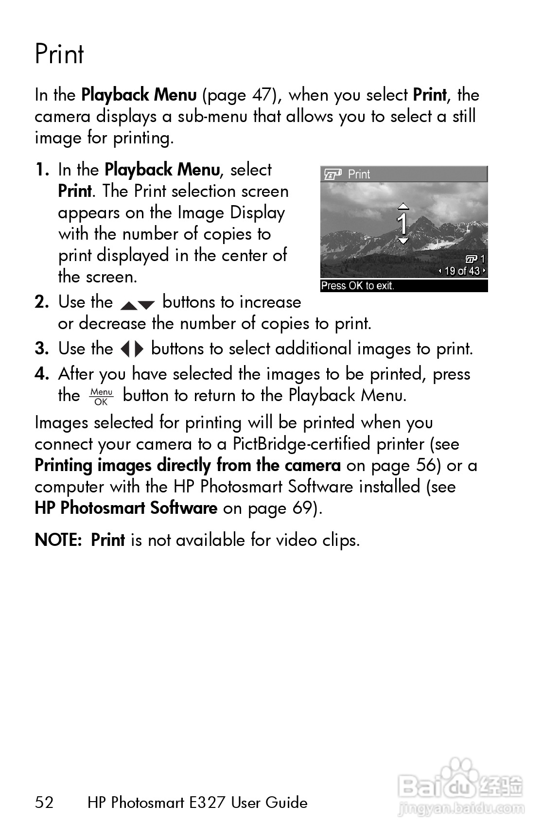 惠普Photosmart E327数码相机使用说明书:[6]