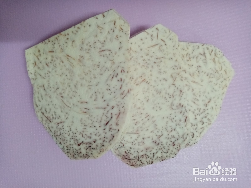 切芋头丁的方法