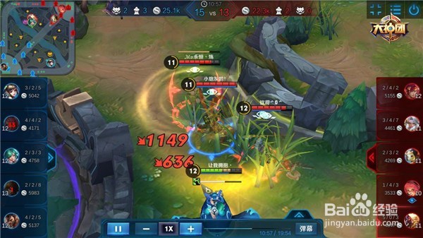 【攻略】套路才是王道 大神常用套路解读