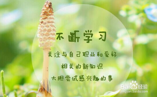 男生如何让自己更有魅力？