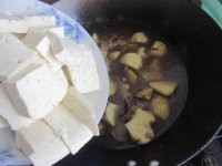 封味中式快餐之土豆炖豆腐